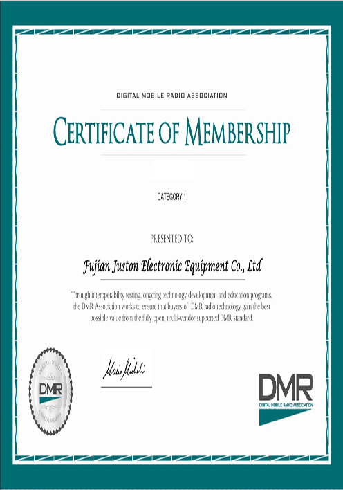 Certificado DMR