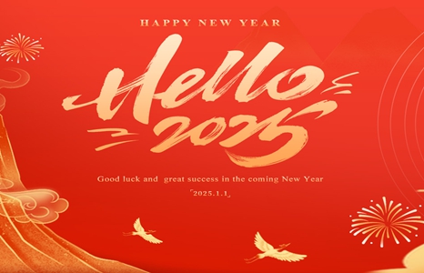 A todos los clientes: 2025 ¡Feliz año nuevo!