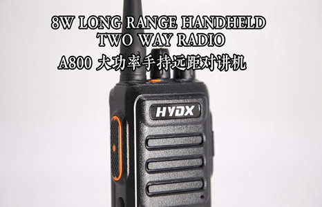 Radio bidireccional portátil de mano UHF A800 8W 10km
    <!--放弃</div>-->