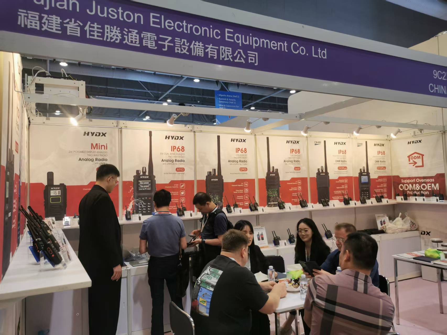 Juston en la Feria Global Sources de Hong Kong 2025